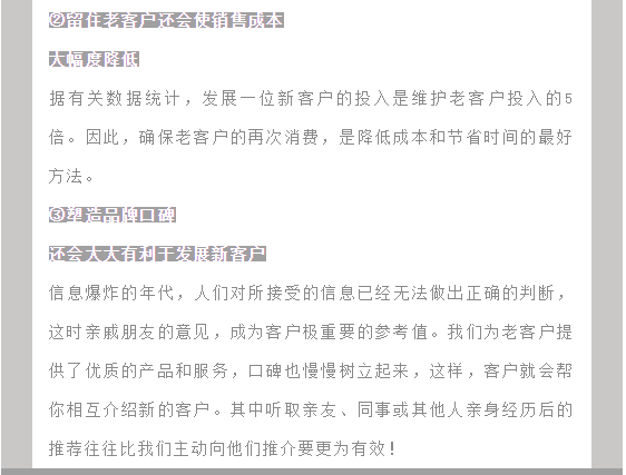 伟德BETVLCTOR1946始于英国(中国游)·官网