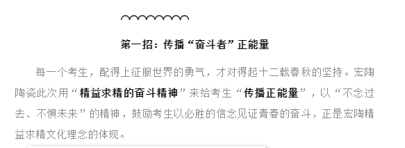 伟德BETVLCTOR1946始于英国(中国游)·官网