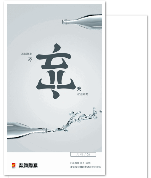 伟德BETVLCTOR1946始于英国(中国游)·官网