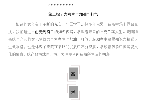 伟德BETVLCTOR1946始于英国(中国游)·官网