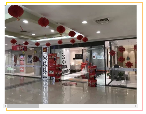 伟德BETVLCTOR1946始于英国(中国游)·官网