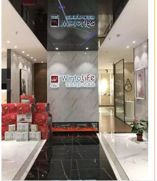 伟德BETVLCTOR1946始于英国(中国游)·官网