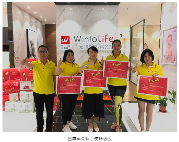 伟德BETVLCTOR1946始于英国(中国游)·官网