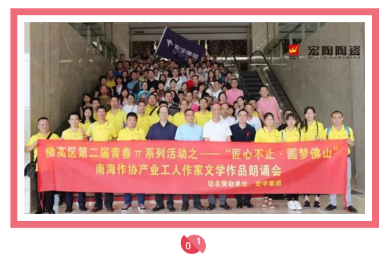 伟德BETVLCTOR1946始于英国(中国游)·官网