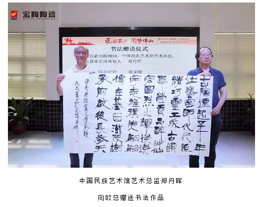 伟德BETVLCTOR1946始于英国(中国游)·官网