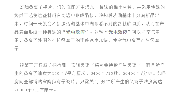 伟德BETVLCTOR1946始于英国(中国游)·官网