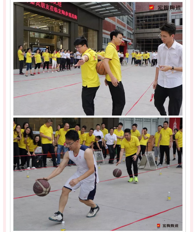 伟德BETVLCTOR1946始于英国(中国游)·官网