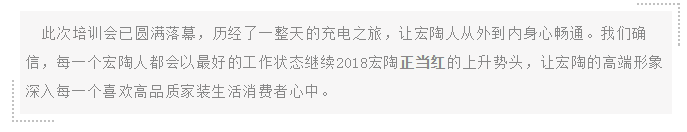 伟德BETVLCTOR1946始于英国(中国游)·官网