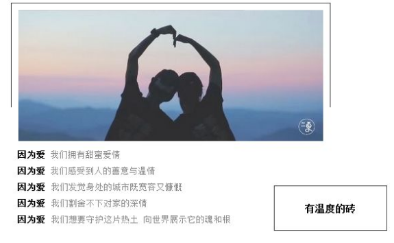 伟德BETVLCTOR1946始于英国(中国游)·官网