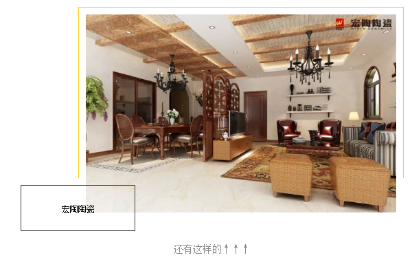 伟德BETVLCTOR1946始于英国(中国游)·官网