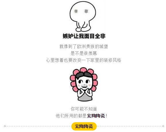 伟德BETVLCTOR1946始于英国(中国游)·官网