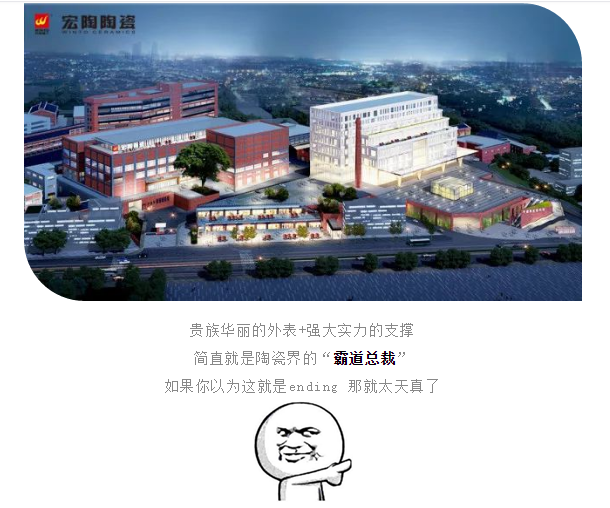 伟德BETVLCTOR1946始于英国(中国游)·官网