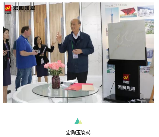 伟德BETVLCTOR1946始于英国(中国游)·官网