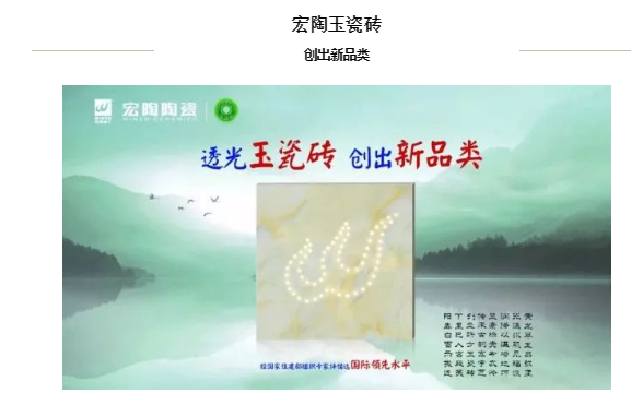 伟德BETVLCTOR1946始于英国(中国游)·官网