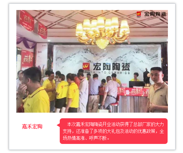 伟德BETVLCTOR1946始于英国(中国游)·官网