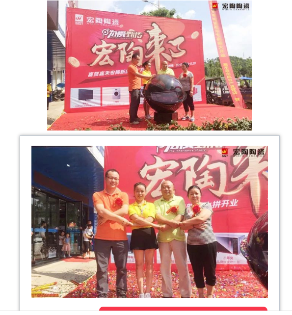 伟德BETVLCTOR1946始于英国(中国游)·官网