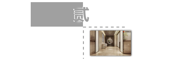 伟德BETVLCTOR1946始于英国(中国游)·官网