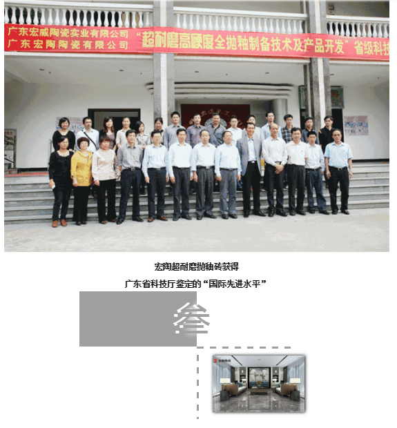 伟德BETVLCTOR1946始于英国(中国游)·官网