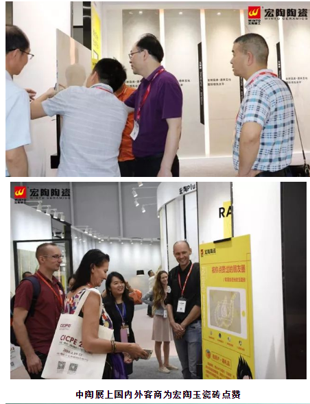 伟德BETVLCTOR1946始于英国(中国游)·官网