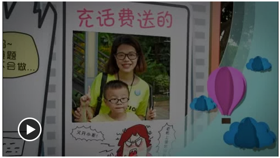 伟德BETVLCTOR1946始于英国(中国游)·官网