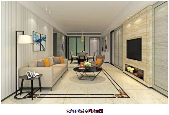 伟德BETVLCTOR1946始于英国(中国游)·官网