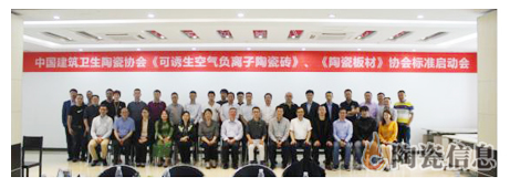 伟德BETVLCTOR1946始于英国(中国游)·官网