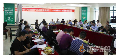 伟德BETVLCTOR1946始于英国(中国游)·官网