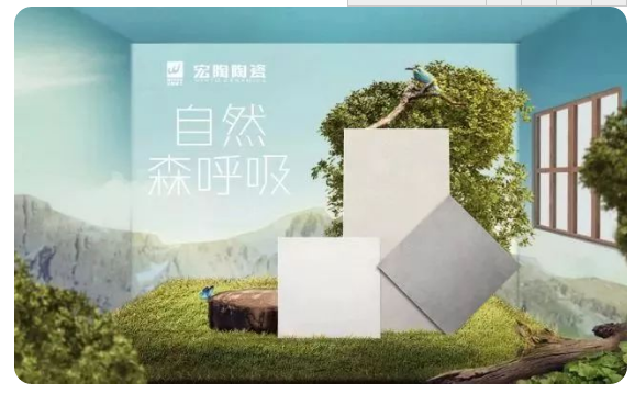 伟德BETVLCTOR1946始于英国(中国游)·官网