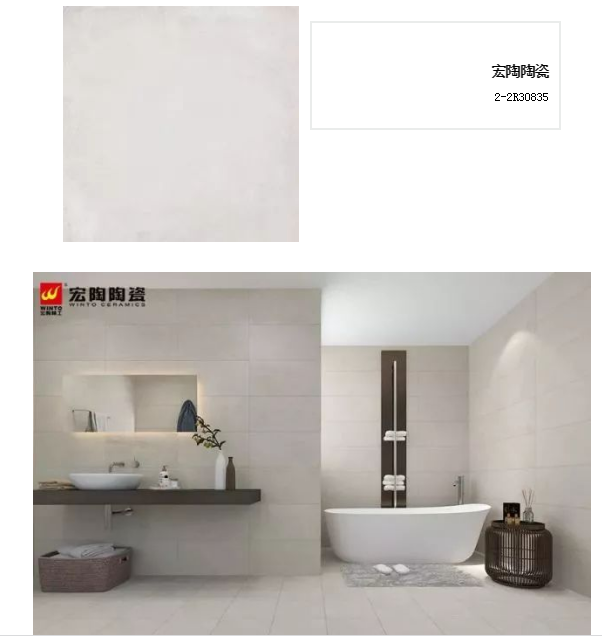 伟德BETVLCTOR1946始于英国(中国游)·官网