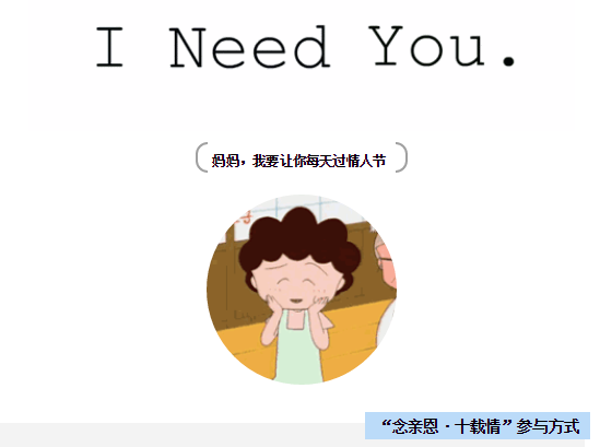 伟德BETVLCTOR1946始于英国(中国游)·官网