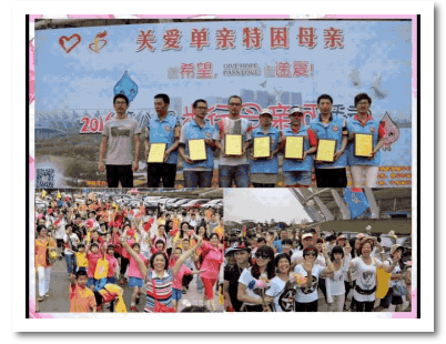 伟德BETVLCTOR1946始于英国(中国游)·官网