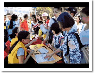 伟德BETVLCTOR1946始于英国(中国游)·官网