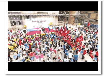 伟德BETVLCTOR1946始于英国(中国游)·官网