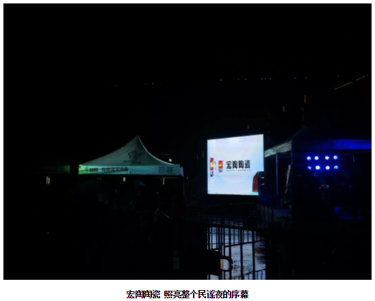 伟德BETVLCTOR1946始于英国(中国游)·官网