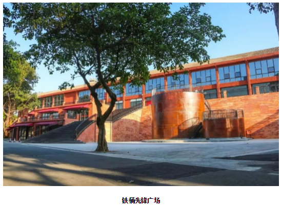 伟德BETVLCTOR1946始于英国(中国游)·官网