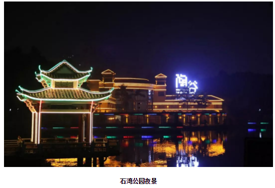 伟德BETVLCTOR1946始于英国(中国游)·官网