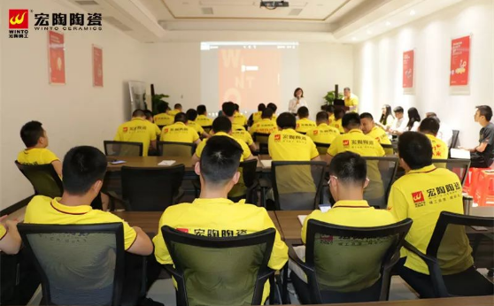 伟德BETVLCTOR1946始于英国(中国游)·官网