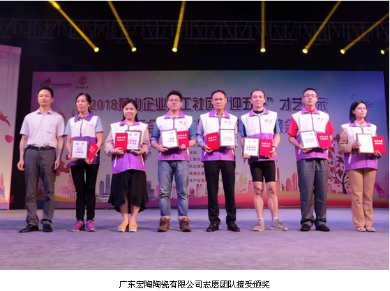 伟德BETVLCTOR1946始于英国(中国游)·官网