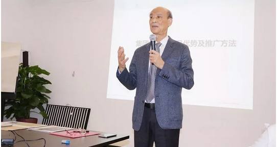 伟德BETVLCTOR1946始于英国(中国游)·官网