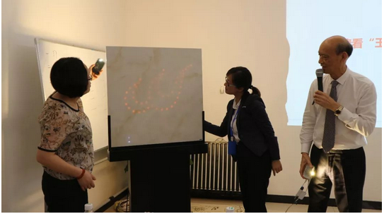 伟德BETVLCTOR1946始于英国(中国游)·官网