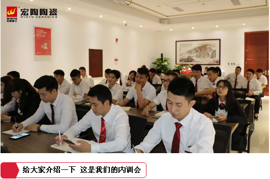 伟德BETVLCTOR1946始于英国(中国游)·官网