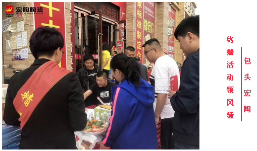 伟德BETVLCTOR1946始于英国(中国游)·官网