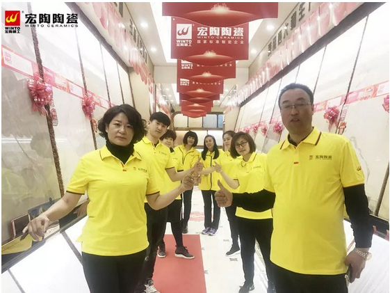 伟德BETVLCTOR1946始于英国(中国游)·官网