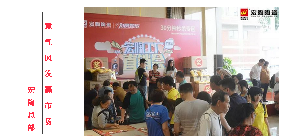 伟德BETVLCTOR1946始于英国(中国游)·官网