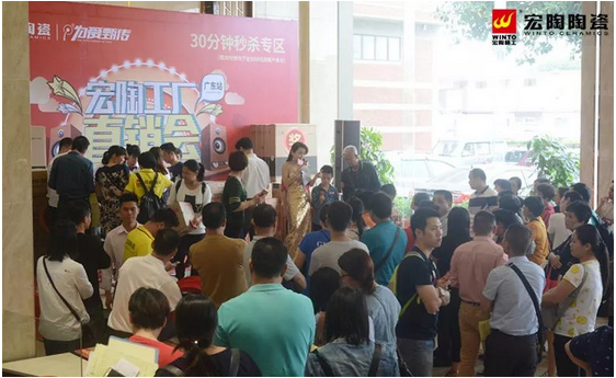 伟德BETVLCTOR1946始于英国(中国游)·官网