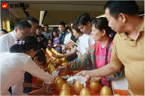 伟德BETVLCTOR1946始于英国(中国游)·官网