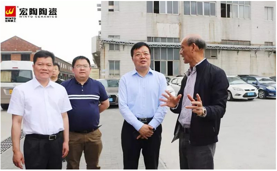 伟德BETVLCTOR1946始于英国(中国游)·官网