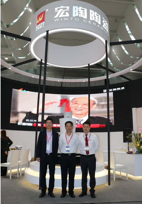 伟德BETVLCTOR1946始于英国(中国游)·官网