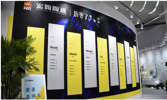 伟德BETVLCTOR1946始于英国(中国游)·官网