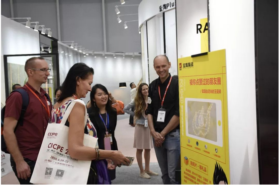 伟德BETVLCTOR1946始于英国(中国游)·官网